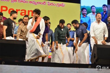 Rangasthalam Success Meet Photos